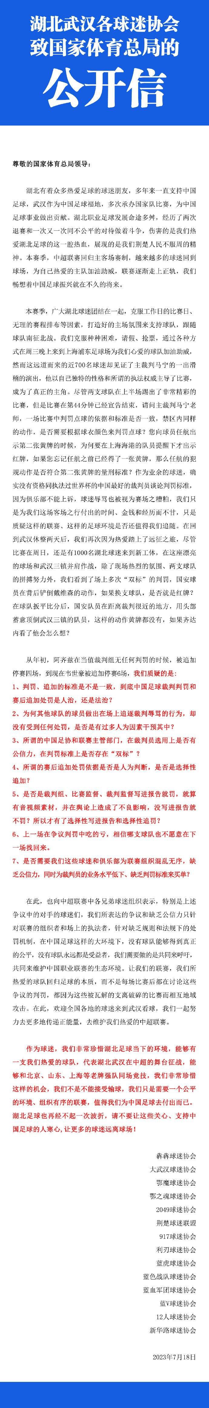 影片在今年中秋档斩获2141.7万票房，位列中秋档总票房排行榜第六名，中秋档过后，依旧后劲十足，已连续两周周末日票房超600万，猫眼预测总票房已超8000万，在喜剧大师黄子华的人气加持下，票房还将继续一路走高